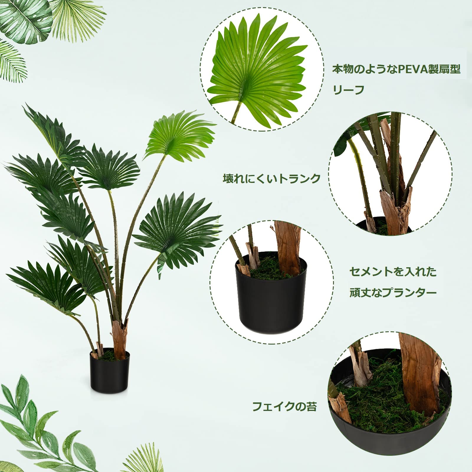 【人気商品】Tangkula 観葉植物 フェイクグリーン 120cm フェイク Amazon｜TANGKULA 観葉植物 フェイク 120cm フェイクグリーン 人工観葉