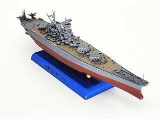 Japanese Musashi Battleship Yamato Class Upgraded Version 1/1000 diecast Model Ship