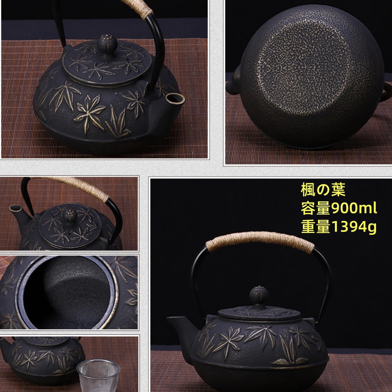 R煎茶道具 萩焼 茶器揃 不走庵三輪雪堂共箱 250411A6 三輪休雪 萩焼