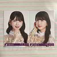 Amazon.co.jp: 乃木坂46 チャンスは平等 封入 生写真 筒井あやめ