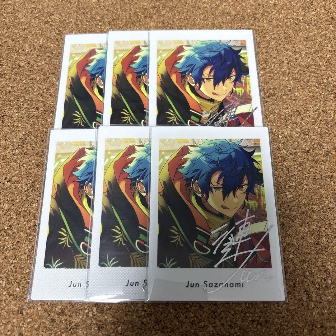 あんスタ 漣ジュン ぱしゃっつ 笑門来福 138枚