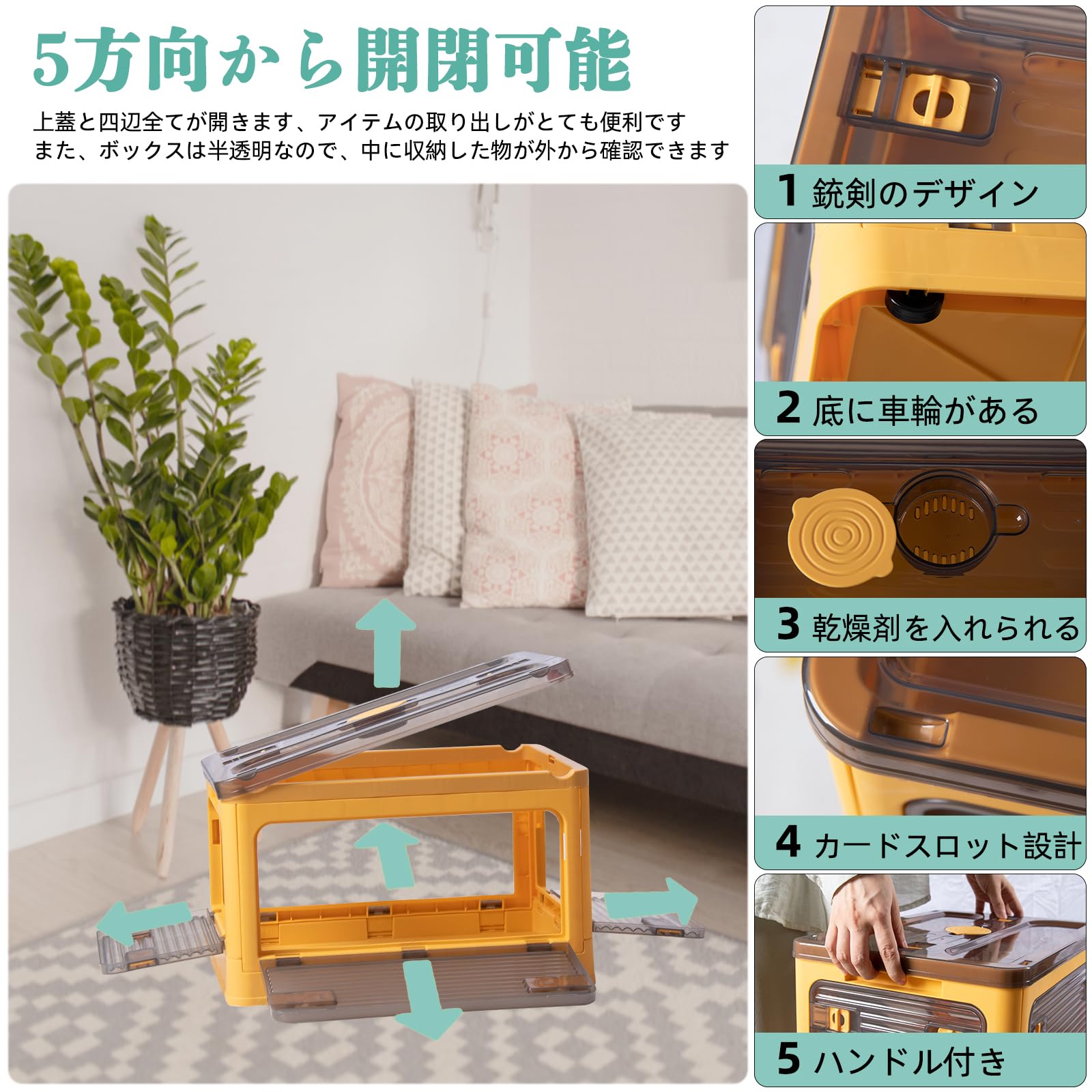 MD収納ケース TEAC製  5個セット(押しボタン式スライド) MD収納ケース TEAC製 5個セット(押しボタン式スライド) 2025年