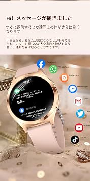 JUSUTEK 2023 Innovative Bluetooth Call Smart Watch, AMOLED Screen, 466*466 Resolution Watch, Screen Off Display Time, NFC Function, Calculator, Multi-Function Management, Exercise Mode, Stopwatch,