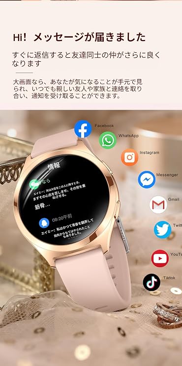 JUSUTEK 2023 Innovative Bluetooth Call Smart Watch, AMOLED Screen, 466*466 Resolution Watch, Screen Off Display Time, NFC Function, Calculator, Multi-Function Management, Exercise Mode, Stopwatch,