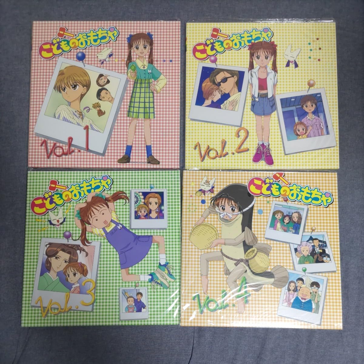 Amazon.co.jp: こどものおもちゃ 小学生編 LD-BOX 完全生産限定版 