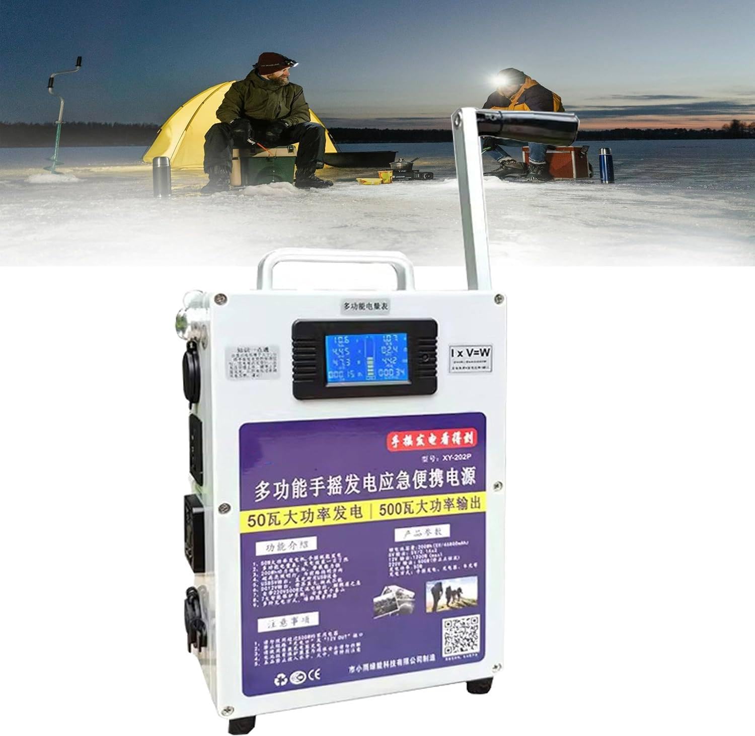 Generador De Carga De Manivela, Estación De Energía Portátil De 500 W, Dinamotor De Manivela De Emergencia, Carga USB Portátil, Dinamotor De Supervivencia para Acampar Al Aire Libre