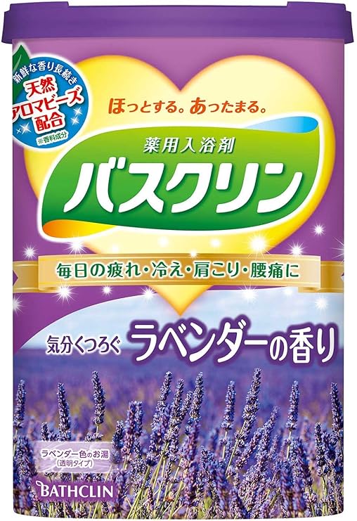 Amazon 医薬部外品 バスクリン ラベンダーの香り 600g 入浴剤 バスクリン 粉末入浴剤 バスソルト 通販