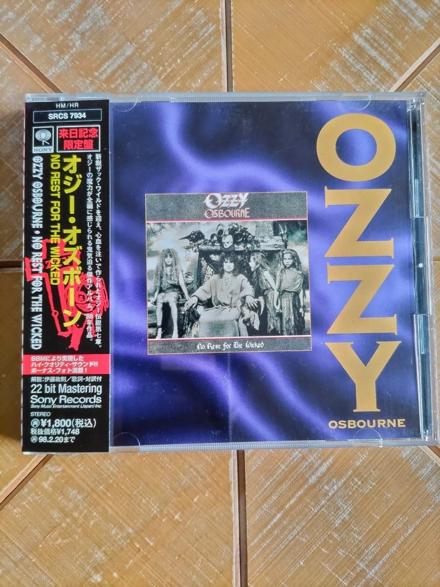 Amazon.co.jp: OZZY OSBOURNE オジー・オズボーン CD「NO REST