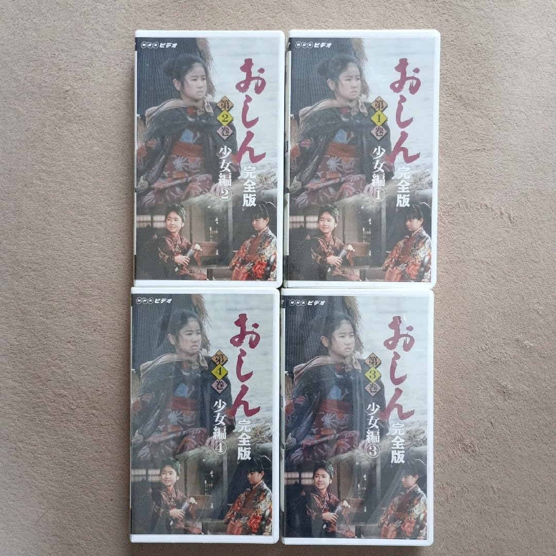 おしん 完全版 全7巻セットDVD-BOX 全297話 DVD31枚組 softya_set-193