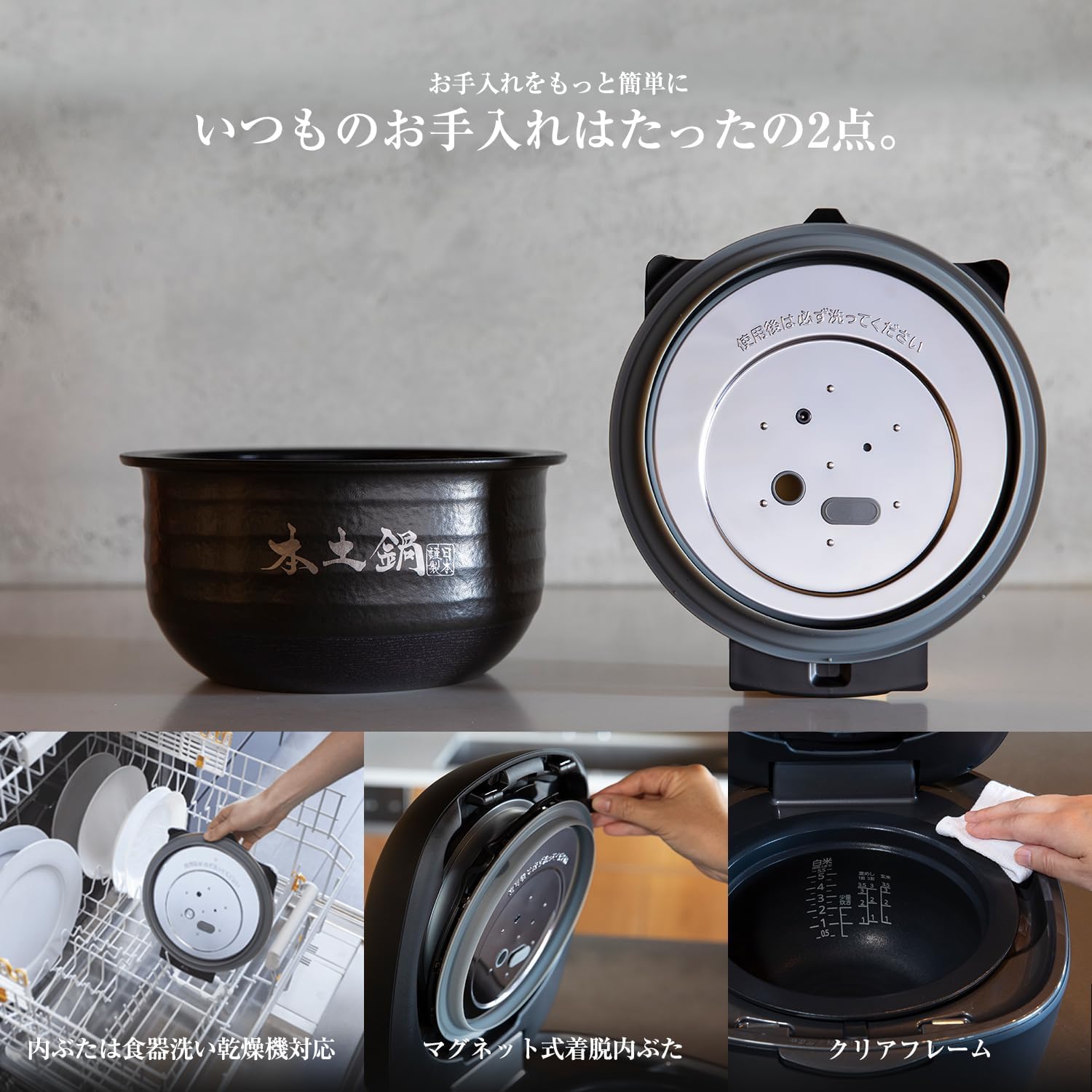 Amazon.co.jp: 【WEB限定土鍋ご泡火炊き】タイガー魔法瓶 炊飯器 5合