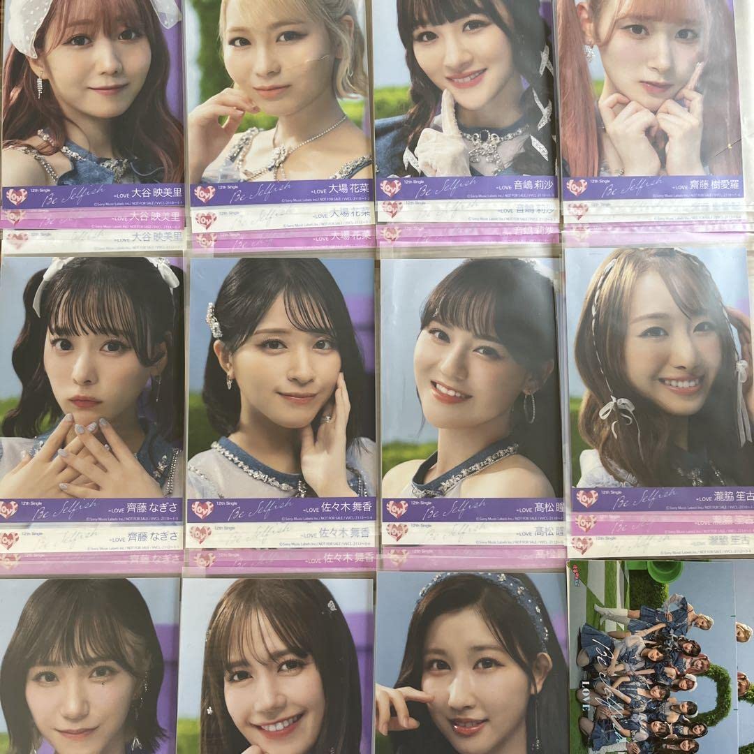 ＝LOVE イコラブ　2018 May パーカー　生写真　フルコンプ Amazon.co.jp: イコラブ Be Selfish 封入 生写真 フルコンプ