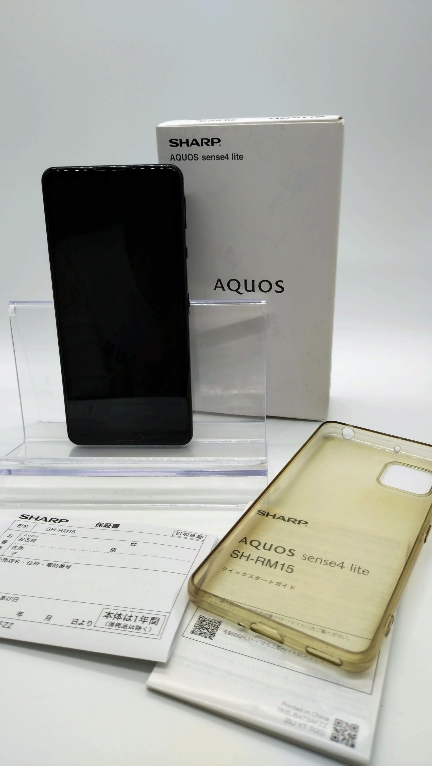 Amazon | SHARP シャープ AQUOS sense4 lite SIMフリー SH-RM15