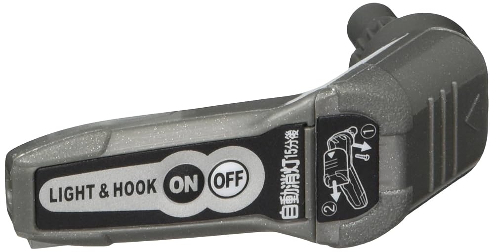 Amazon | HiKOKI(ハイコーキ) コードレス工具用ライト付フック