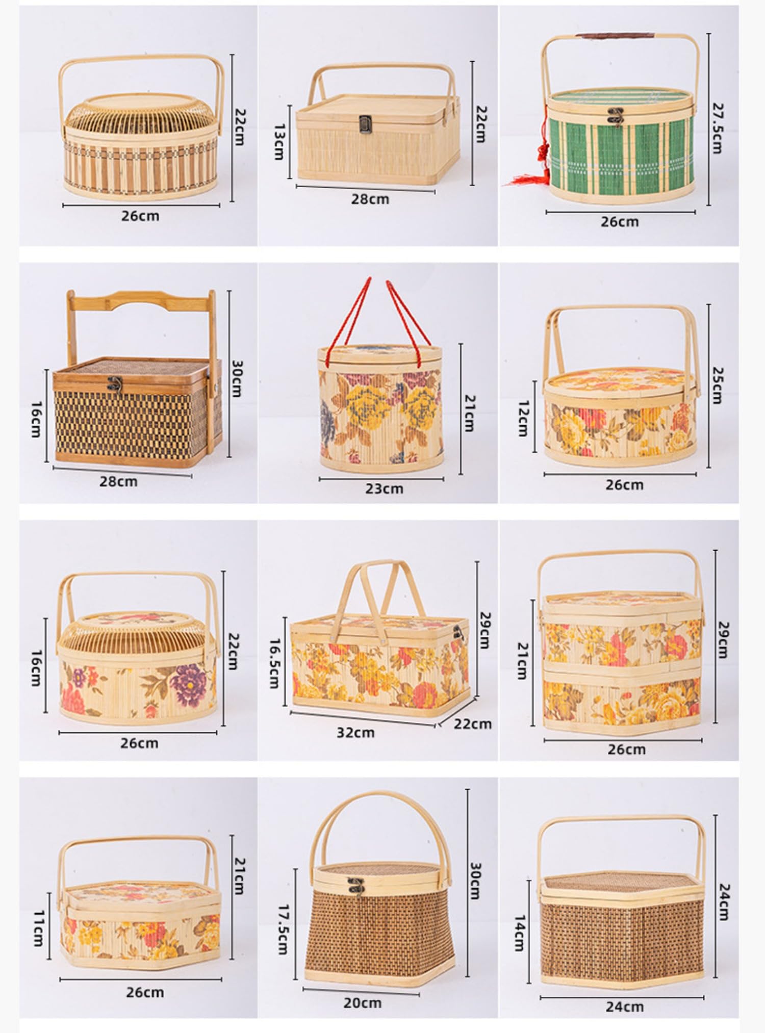 Amazon｜竹籠 竹篭 収納ケース 編まれた 天然素材 ふた付き 野点 茶道