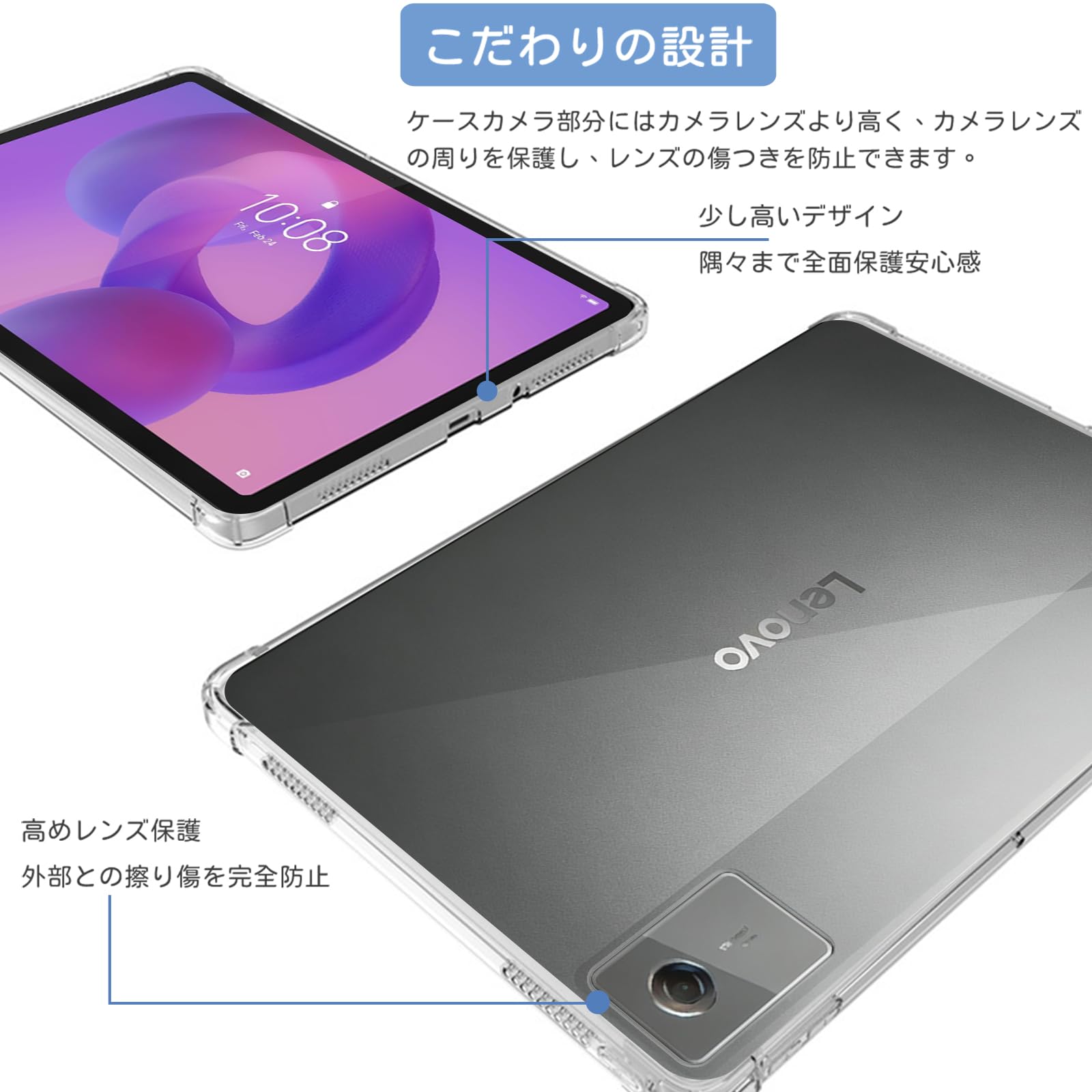Amazon.co.jp: For Lenovo Idea Tab ケース Lenovo Idea Tab 保護