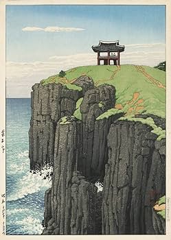 Amazon.co.jp: 川瀬巴水 版画 朝鮮八景 昭和十四年 39.4x27.1