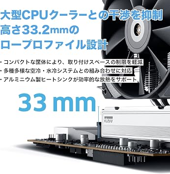 KLEVV FIT V DDR5 32GB (2X 16GB) 6000MH/z CL28 Gaming Memory RAM kit XMP 3.0 Non-RGB High Performance Overclocking 28-36-36-76, Game Faster with Ultra-Low CL28