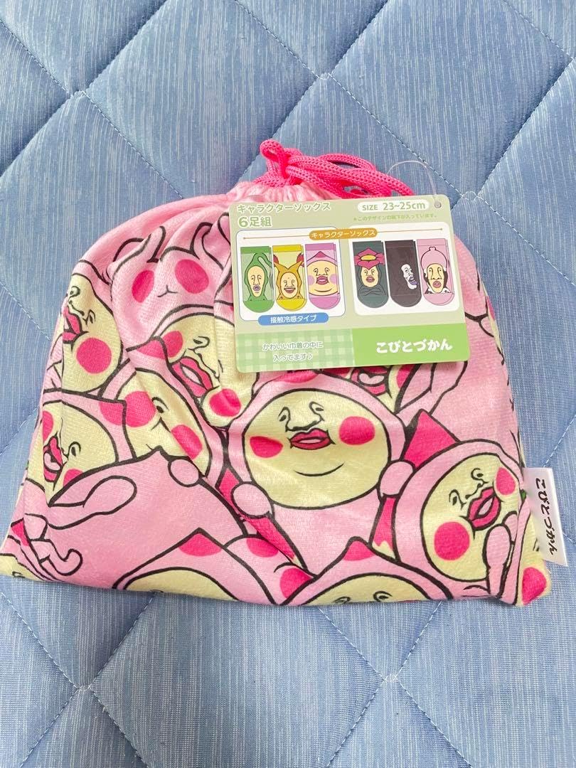 非売品 】松本零士 銀河鉄道999 レアグッズ 母校創立記念置き時計