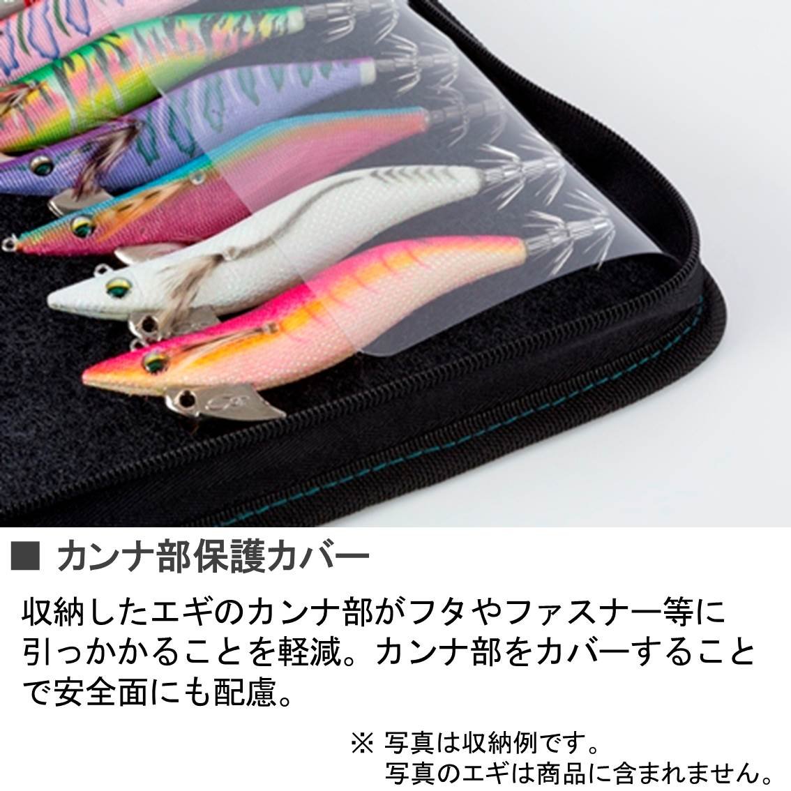Amazon | ダイワ(DAIWA) エギ ケース エメラルダス V S(B
