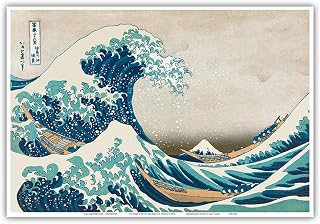 The Great Wave off Kanagawa - Mount Fuji - Vintage Japanese Woodblock Print by Hokusai c.1830s - Master Art Print (Unframed) 13in x 19in