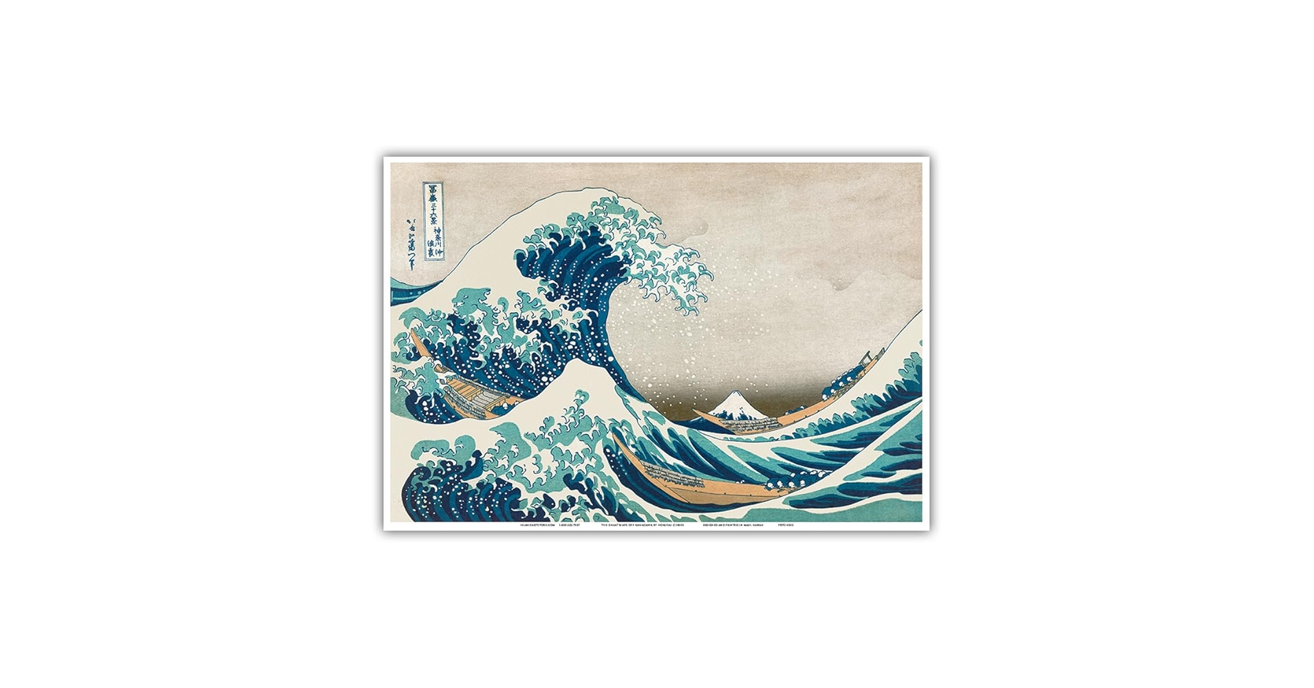 浮世絵版画ポスター Amazon.co.jp: 川瀬巴水 版画 浜名湖 56x38cm ポスターサイズ