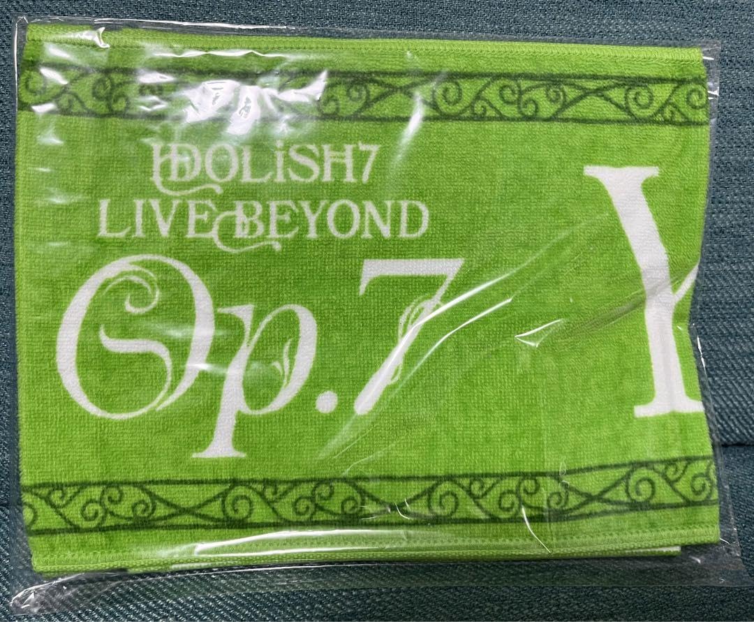 Amazon.co.jp: IDOLiSH7 アイナナ op.7 二階堂大和 マフラータオル Z
