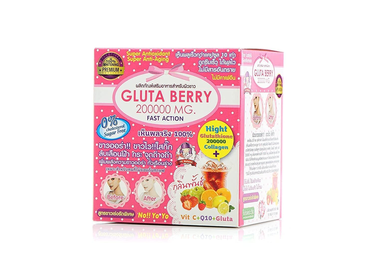 Authentic Gluta Berry 200,000mg Fast Action 10 Sachets by DXBTraders