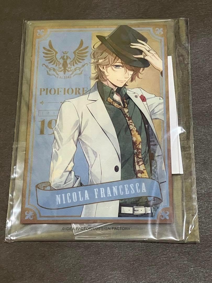 最終価格」中島潔 「大漁旗」 リトグラフ・版画・レフグラフ ファイン