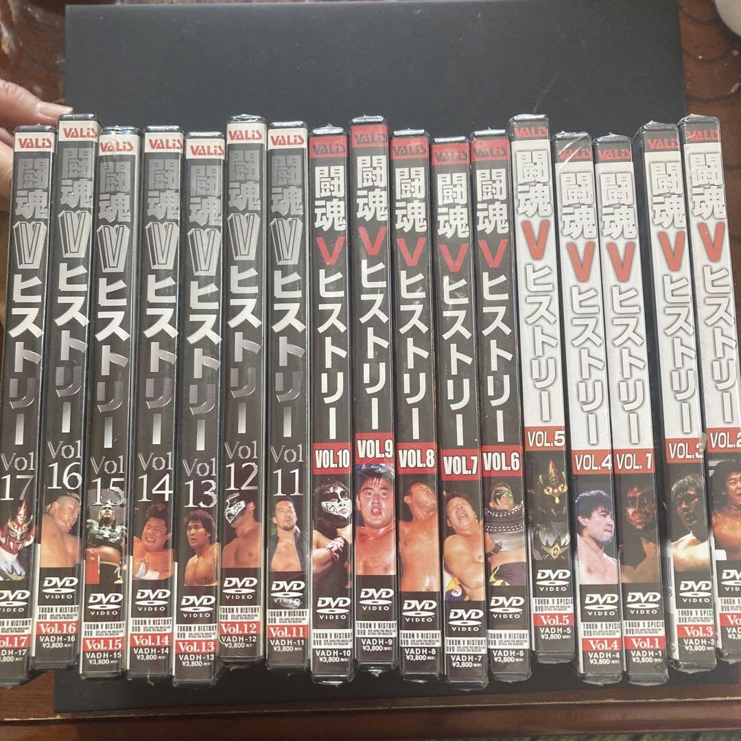 新日本プロレス 闘魂Vヒストリー Vol.12 新日本プロレス 闘魂Vヒストリー Vol.12