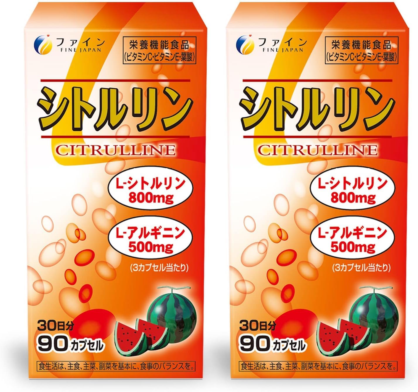 Amazon | ファイン(FINE JAPAN) L-シトルリン ハードカプセル 30日分