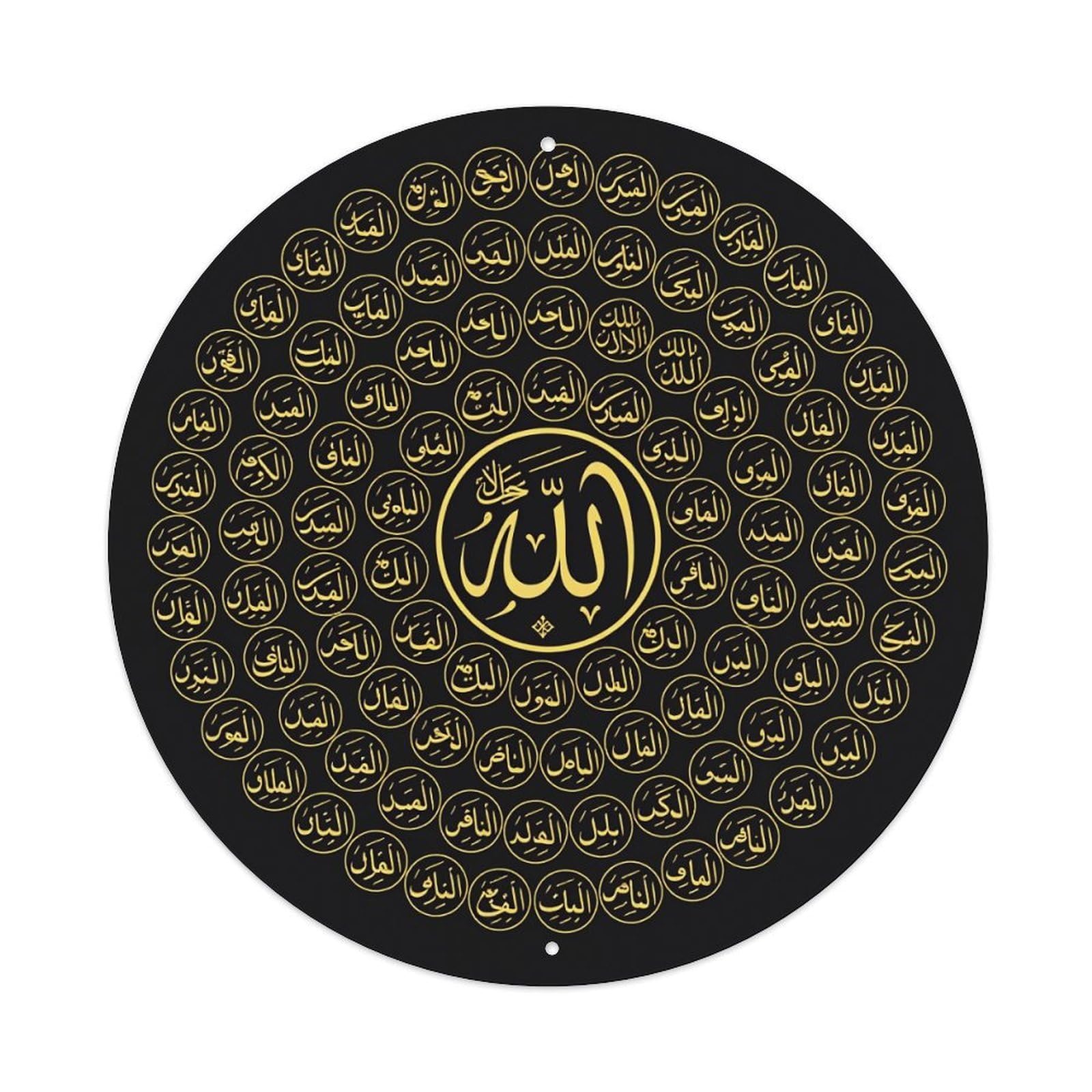 Golden Arabic Calligraphy Circle Pattern Round Tin Sign Vintage Style Metal Sign Home Bar Garden Wall Plaque Decor Metal Poster 8x8 Inch