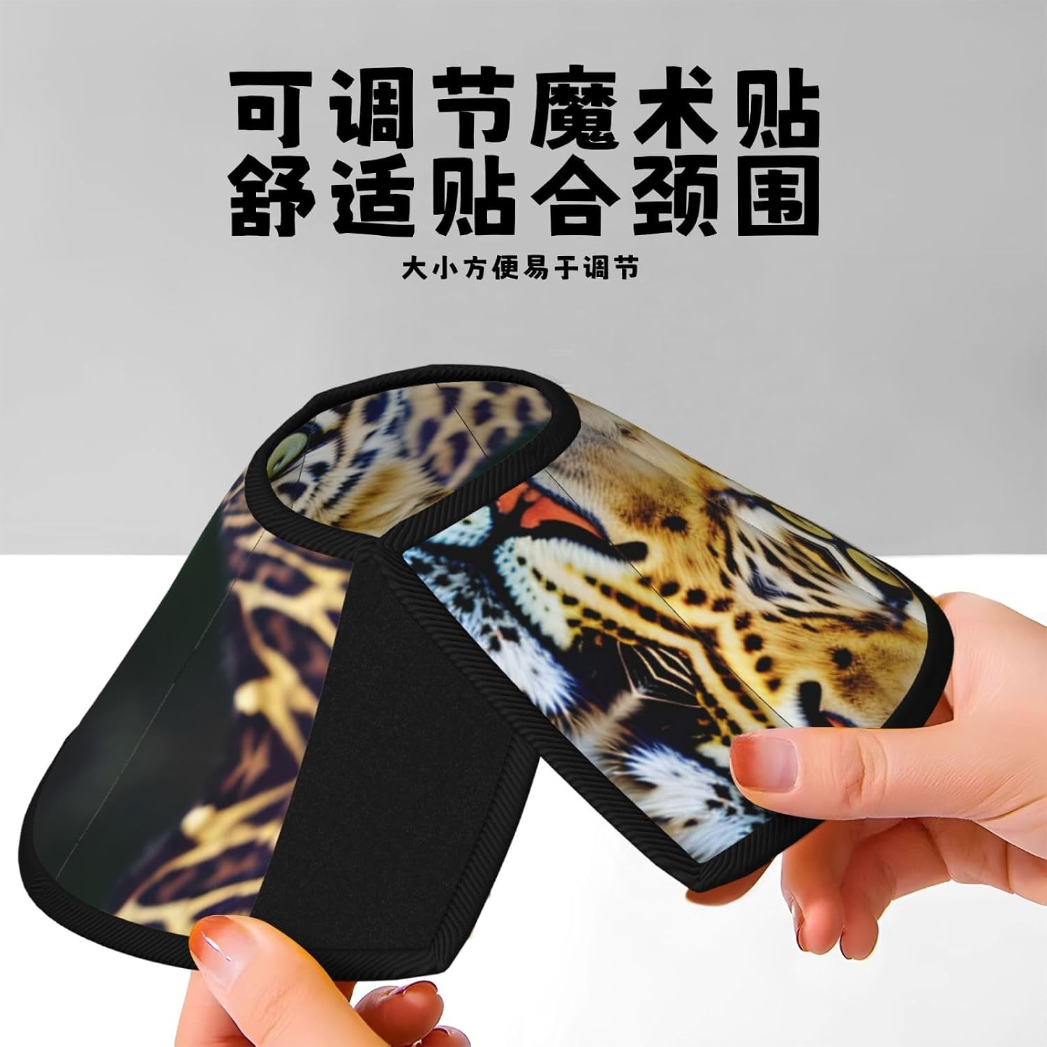 Yellow Leopard Print Print Cat Cone Collar, Adjustable Elizabethan Collar, Soft Dog Recovery Collars, for Small Large Cats