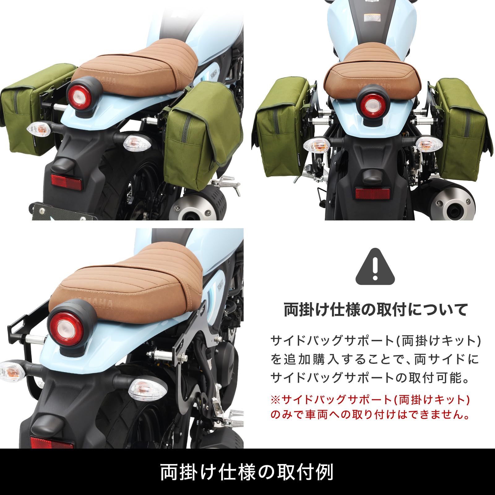 Amazon | エンデュランス (ENDURANCE) バイク サイドバッグサポート