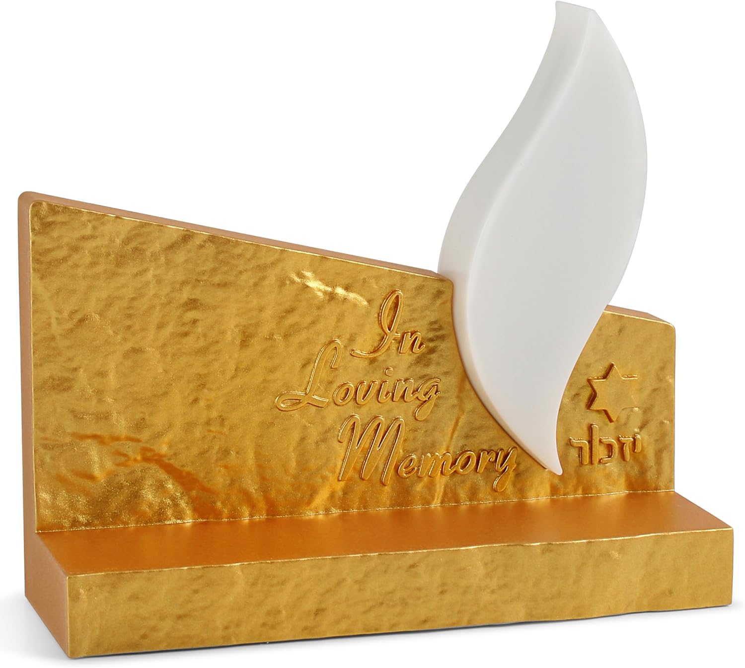 Zion Judaica Yom Kippur LED Yizkor Candle Memorial Lamp - Gold Tombstone in Loving Memory Star of David Dual Powered USB/Batteries Flameless Yahrzeit Candle