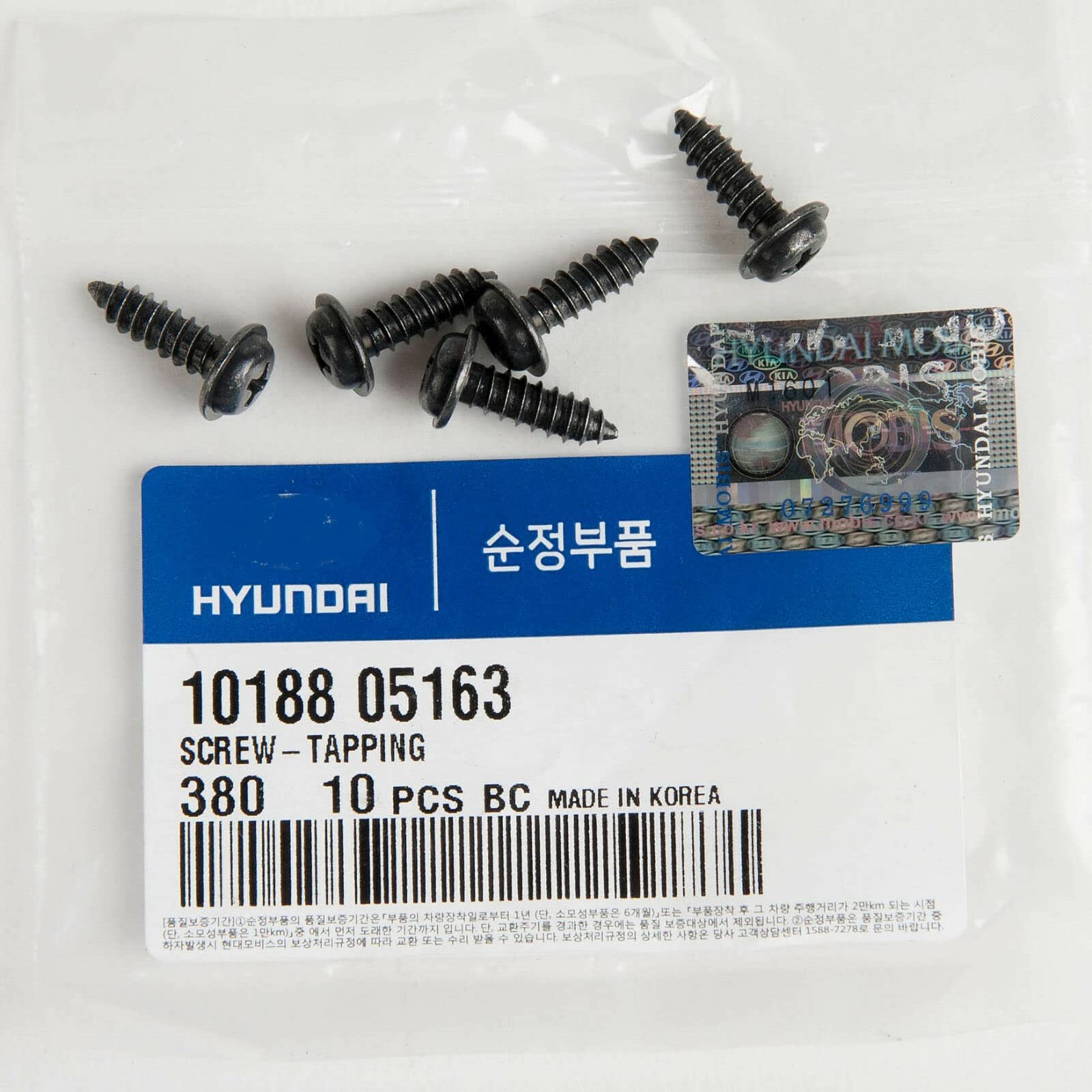 Amazon.com: Genuine OEM 10188-05163 Tapping Screw 5pcs Set 