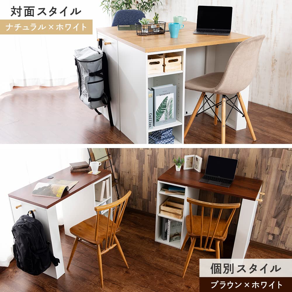 Amazon.co.jp: アイリスプラザ デスク 学習デスク 学習机 ツインデスク