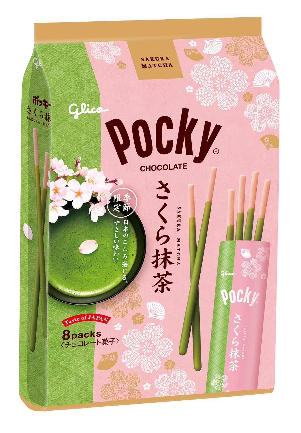 さくらまちゃ Amazon | ポッキー さくら抹茶 8袋入り 江崎グリコ Pocky sakura
