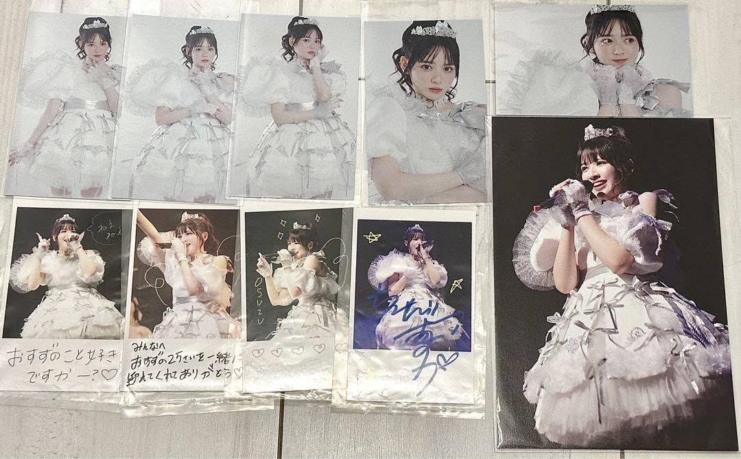 Amazon.co.jp: FRUITS ZIPPER 鎮西寿々歌 生誕 グッズ : ホーム＆キッチン 