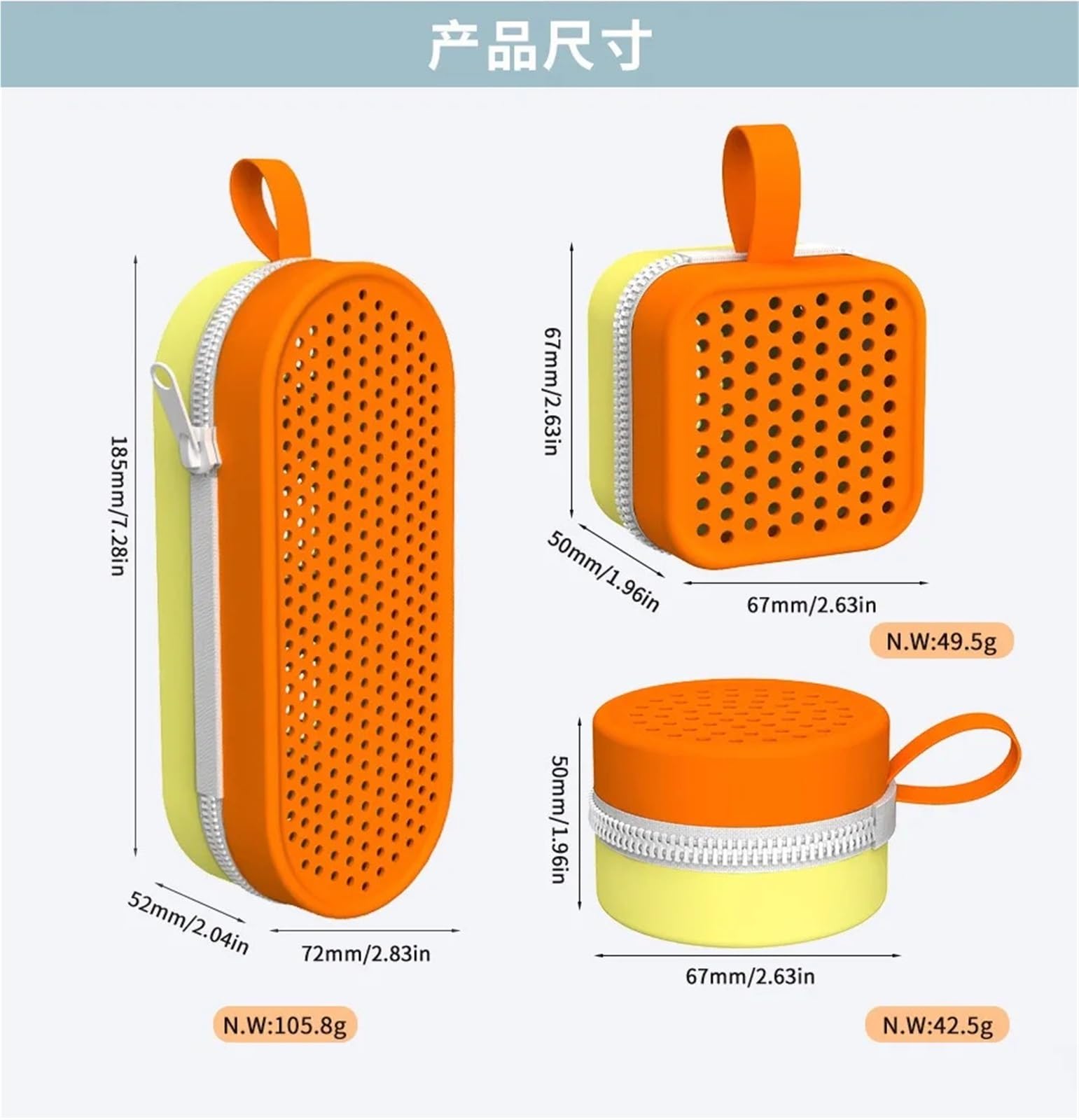 Custodia in Silicone Occhialini Nuoto Custodia for occhiali da nuoto in silicone