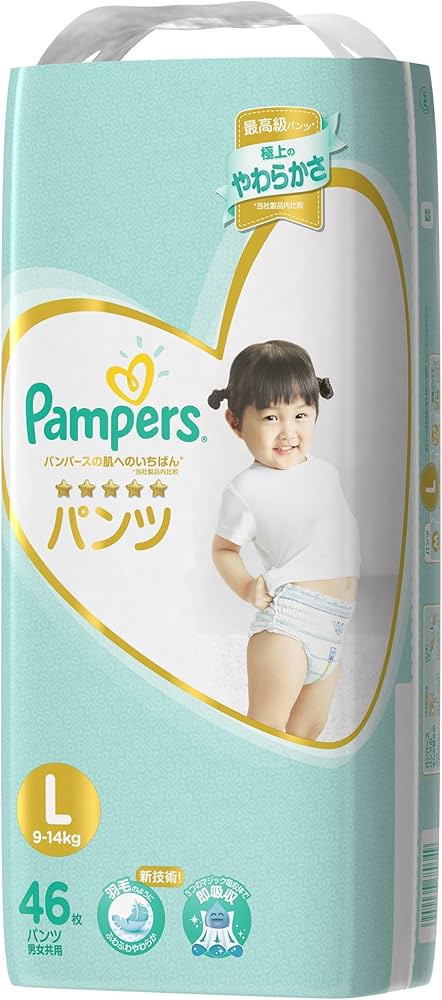 Amazon | 【パンツ Lサイズ】パンパース オムツ 肌へのいちばん (9