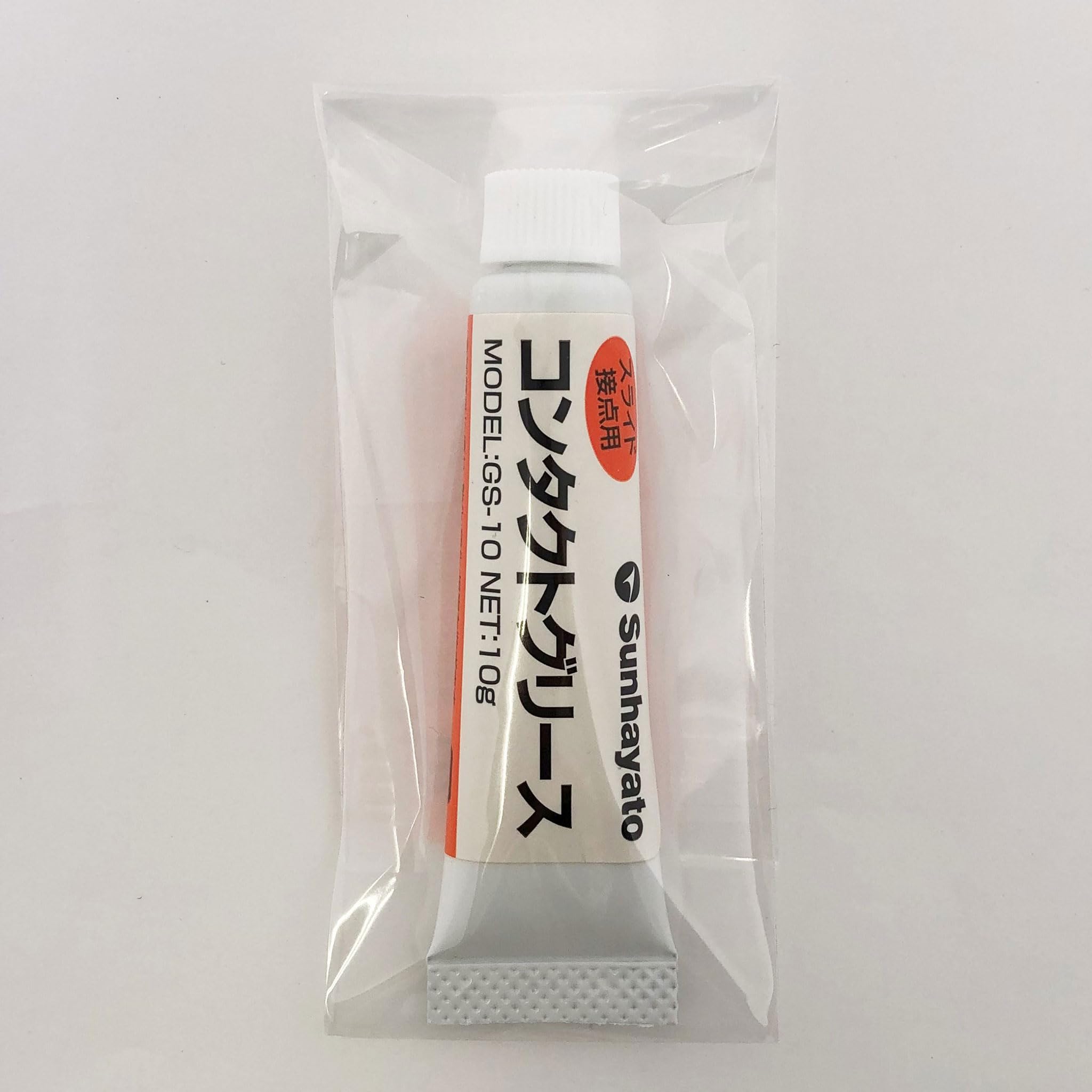 グレー10、キャメル10、グリス500g Amazon | サンハヤト 潤滑剤コンタクトグリース GSシリーズ10g