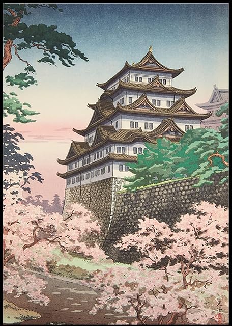 Recognise Design Japanese Vintage Style Art Cherry Blossoms Castle Koitsu Tsuchiya Gift Print Only | Japan Poster Prints | Wall Art Living Room Bedroom Decor Classic Vintage Poster Prints (A3)