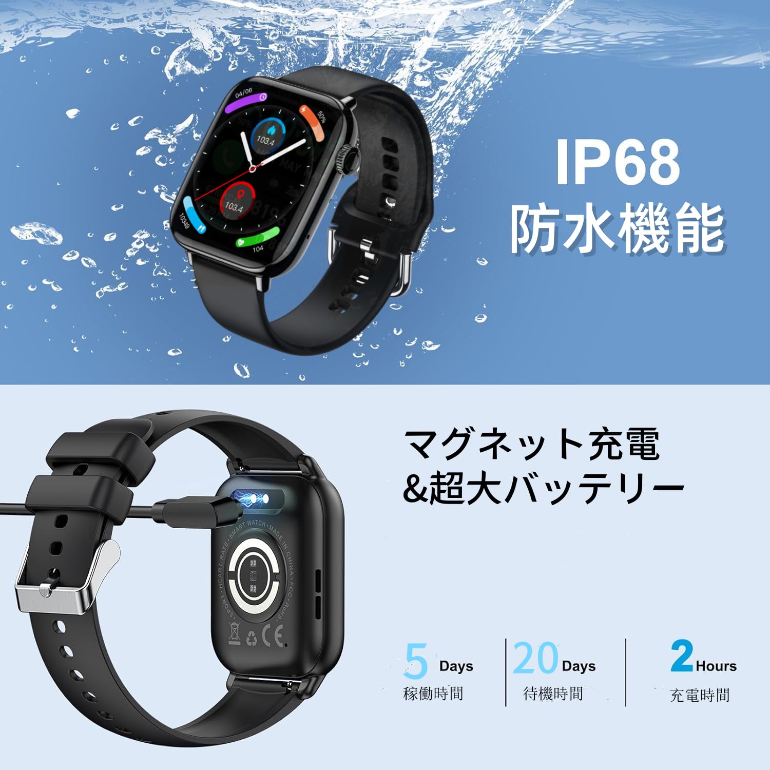Amazon | スマートウォッチ【2025進化新モデル】bluetooth通話機能 多