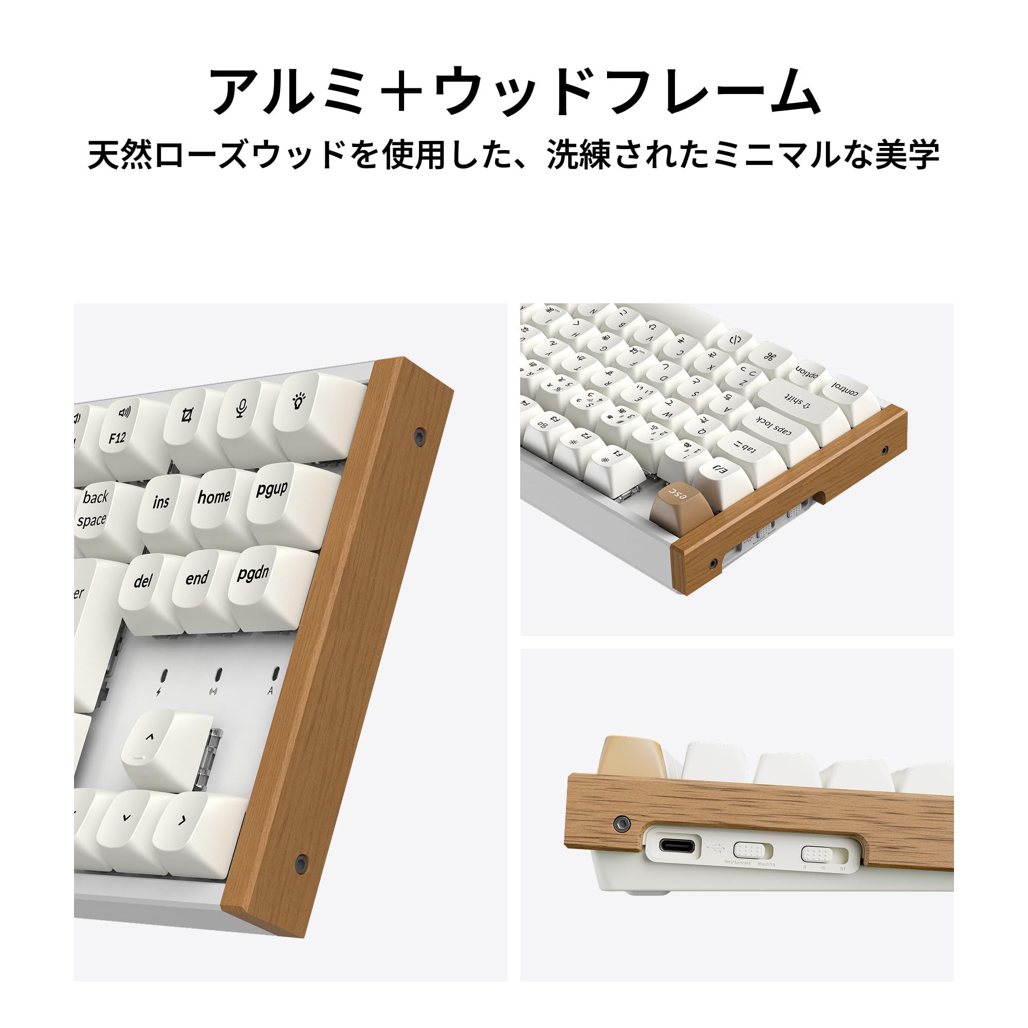 Amazon | 「国内正規品」Keychron K8 HE ワイヤレスキーボード JIS