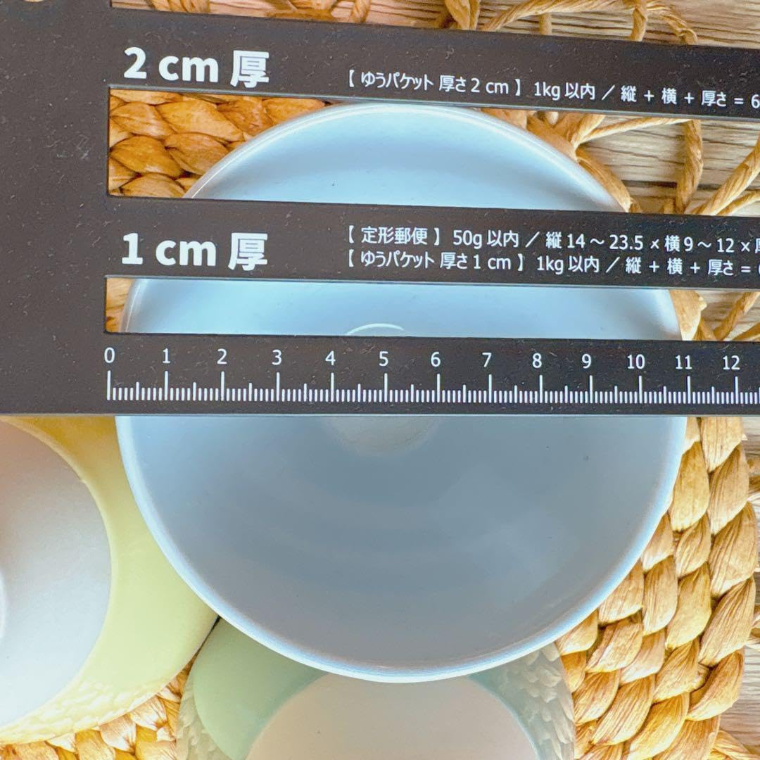 富士山のお茶碗