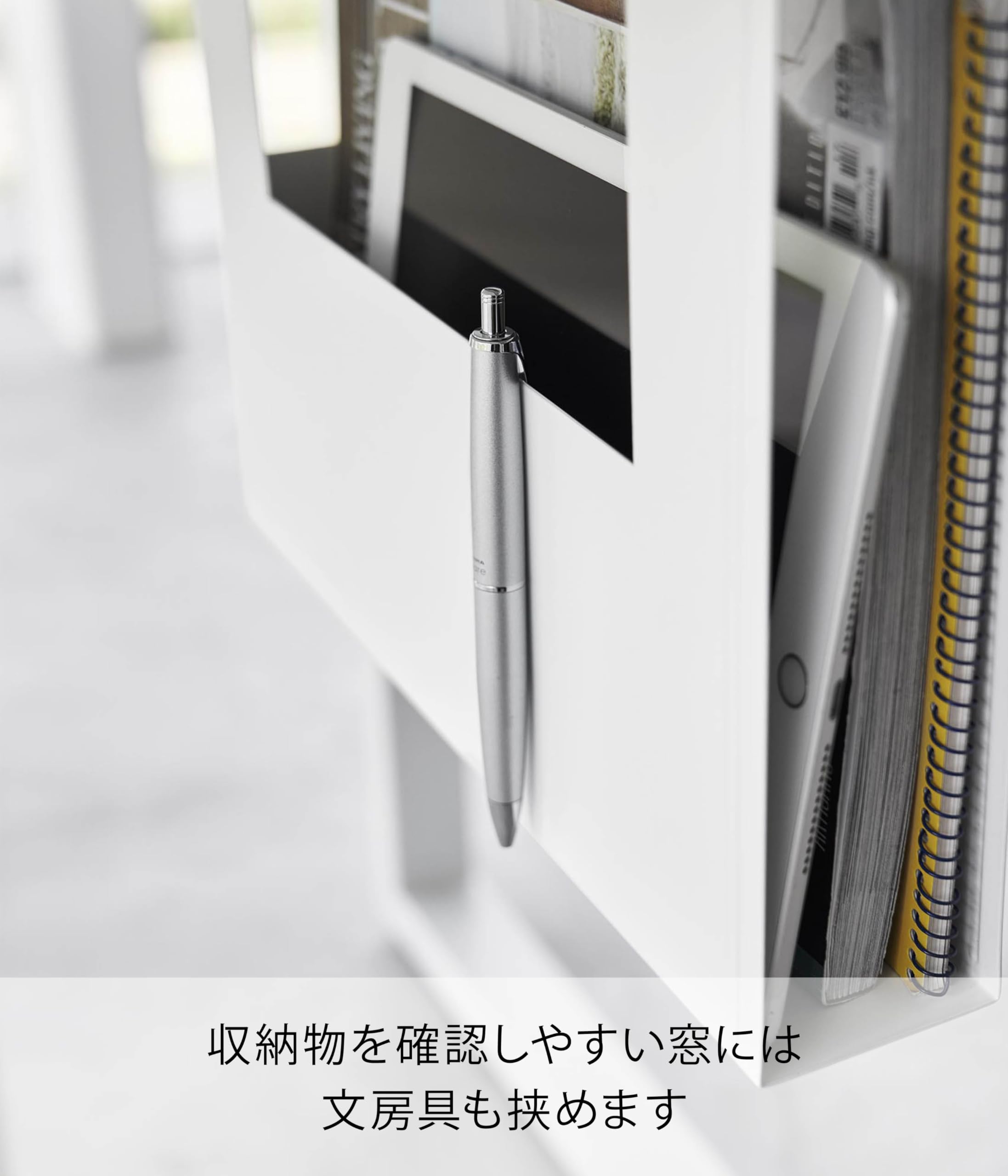 tower 山崎実業 Amazon.co.jp: 山崎実業(Yamazaki) デスク下 A4 ファイル収納ホルダー