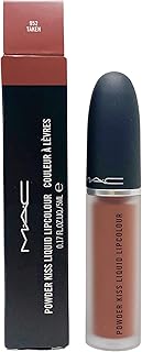 MAC Cosmetics Powder Kiss Liquid Lipcolour - 952 Taken (Warm toned light brown) .17 oz / 5 ml