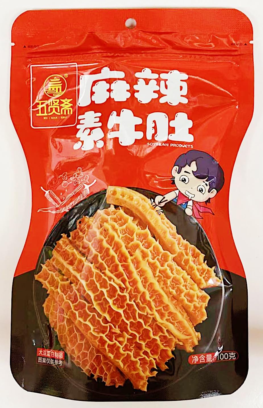 Amazon.com: Vegetarian Mock-Meat,Spicy Flavor,Numbing And Spicy