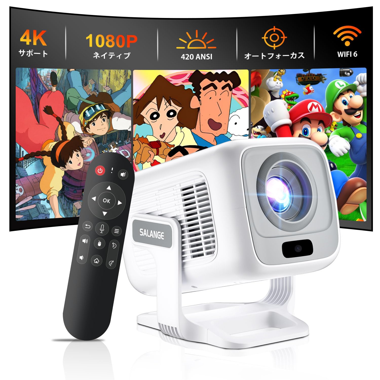 Amazon.co.jp: Salange プロジェクター 小型 家庭用【Android TV搭載