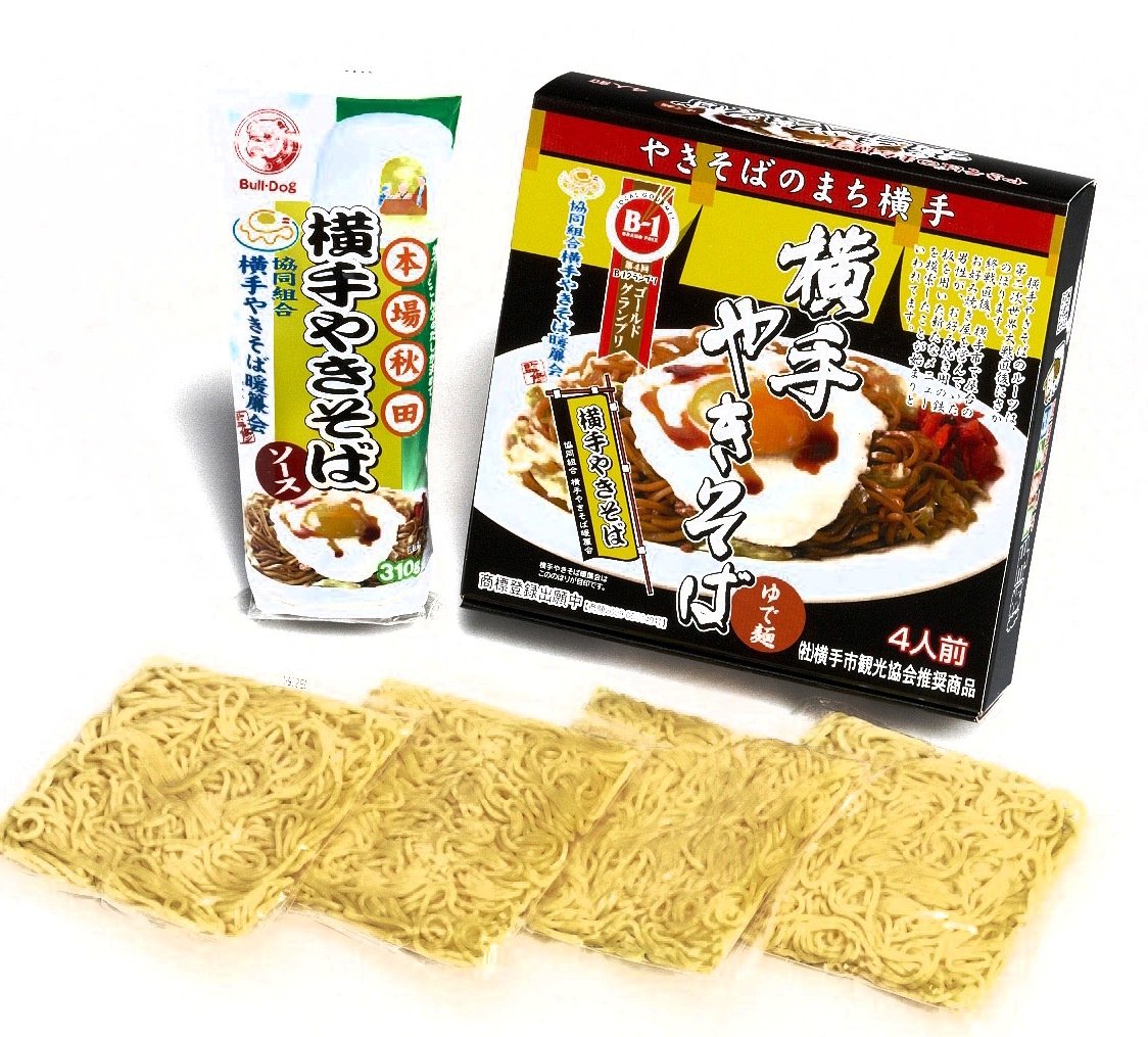 やきそばさん専用 Amazon.co.jp: 【B-1グランプリ公認】三浦商店 横手やきそば 4人前